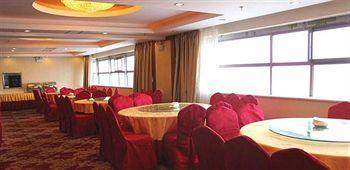 Shaoxing Hotel - Guiyang 구이양 시 외부 사진